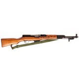 NORINCO SKS - 2 of 3