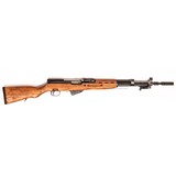 ZASTAVA SKS M59/66 - 3 of 4