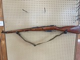CENTURY ARMS MOSIN NAGANT M91/30 - 1 of 5