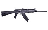 Arsenal SLR 107 UR - 1 of 1