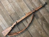 SPRINGFIELD US MC MODEL 1903 Low Serial number - 1 of 7