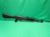 CENTURY ARMS AK-47 VSKA - 1 of 5