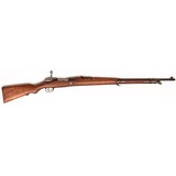 MAUSER MAUSER MODLE ARGENTINO 1909 - 3 of 4