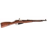 MOSIN-NAGANT M44 - 2 of 3