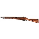 MOSIN-NAGANT M44 - 1 of 3