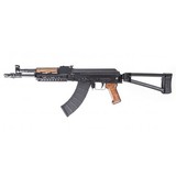PSA AK-47 GF3 AMERICAN BASTARD - 2 of 3