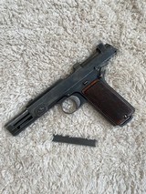 STEYR 1912 - 1 of 3