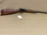 WINCHESTER 1903 - 3 of 6