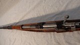 DEUTSCHE WAFFEN Mauser Modelo Argentino 1891 - 6 of 6