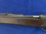 ERFURT KAR 98 - 2 of 7