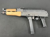 CENTURY ARMS DRACO NAK9 - 2 of 6