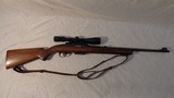 WINCHESTER Model 100 First Year Production - 1 of 7