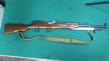 TULA ARMS PLANT SKS - 1 of 6