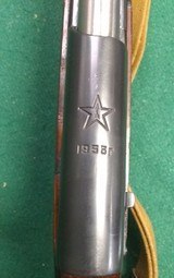 TULA ARMS PLANT SKS - 3 of 6