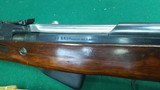 TULA ARMS PLANT SKS - 5 of 6