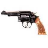 SMITH & WESSON MODEL 10-7 - 2 of 5