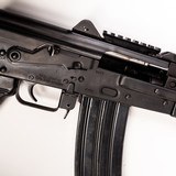 ZASTAVA ZPAP 85 - 5 of 5