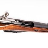 RUSSIAN STATE FACTORIES M91/30 - 4 of 4