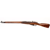 RUSSIAN STATE FACTORIES M91/30 - 1 of 4