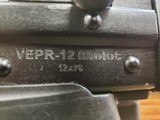 MOLOT-ORUZHIE VEPR 12 - 3 of 5