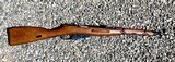 MOSIN NAGANT M44 Carbine - 1 of 1