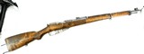 MOSIN NAGANT m39 - 1 of 2