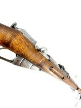 MOSIN NAGANT m39 - 2 of 2