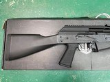JTS Shotgun M12AK - 6 of 7