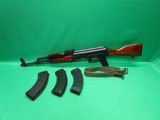 ROMARM SAR 1 AK47 - 3 of 4