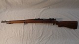 SPRINGFIELD 1903 Mark I .30-06 SPRG - 2 of 7