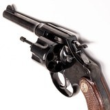 COLT POLICE POSITIVE - 5 of 5