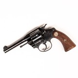 COLT POLICE POSITIVE - 4 of 5