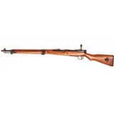 ARISAKA TYPE 99 - 1 of 5