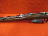 CARCANO MODEL 1891 - 6 of 6