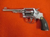 SMITH & WESSON 1905 - 4 of 6