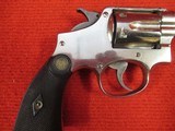 SMITH & WESSON 1905 - 2 of 6
