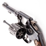 SMITH & WESSON M&P HAND EJECTOR - 5 of 5