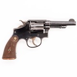 SMITH & WESSON M&P HAND EJECTOR - 3 of 5