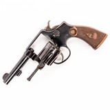 SMITH & WESSON M&P HAND EJECTOR - 4 of 5