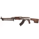 CUGIR ARMS AAM-PK47 - 1 of 3