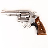 SMITH & WESSON 64 - 1 of 4