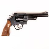 SMITH & WESSON MODEL 28-2 HIGHWAY PATROLMAN - 3 of 5