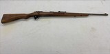 SPANISH MAUSER Spanish Mauser - 4 of 4