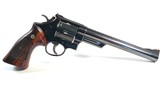 SMITH & WESSON MODEL 57