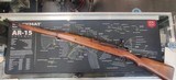 KOISHIKAWA ARSENAL SIAMESE MAUSER TYPE 45/66 - 2 of 5