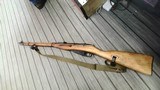 MOSIN NAGANT CAI M91/30 - 1 of 4