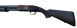 MOSSBERG Security Maverick 88 - 4 of 7