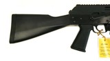 JTS Shotgun M12AK - 5 of 7