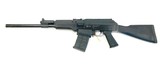 JTS Shotgun M12AK - 1 of 7