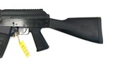 JTS Shotgun M12AK - 4 of 7